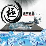 GS MALL 台灣製造 一入 急速解凍盤 解凍盤 解凍板 急速盤 解凍器 快速解凍板 解凍料理 料理解凍盤, , large
