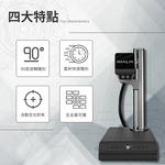 [HANLIN]-HLS4W-BTplus升級款-自動對焦全金屬雷射雕刻機, , large
