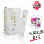 Re-age Beauty Drink, , large