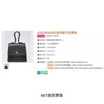 PayFun Bag MIni, , large