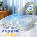四季涼感紓壓兩用枕, , large