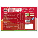 Viva Make a Wish Nuts Gift Set, , large