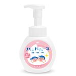 Antibacterial Hand Soap-Oat Milk, , large