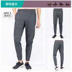 [Tectop探拓戶外]80905男款彈性吸排束口褲, , large