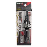 Aluminum extreme black utility knife, , large