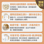 【FJ豐傑生醫】蕎麥維生素D膠囊-30顆/袋(幫助骨骼發育ｘ維持肌肉與神經正常生理), , large