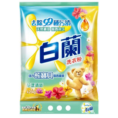 [箱購]白蘭含熊寶貝馨香精華粉花漾4.25Kg公斤 x 4袋/箱