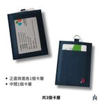 Card Holder, , large