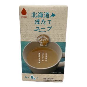 綠色北見北海道干貝味沖泡湯粉(8袋)【Mia C'bon 限定】