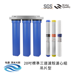 ECOM FILTER, , large
