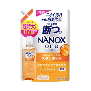 日本獅王奈米樂超濃縮抗菌洗衣補包潔淨消臭