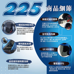 【平剛】GP-5 素色安全帽 225 消光鐵灰M, 消光鐵灰,M號【一般大眾尺寸】, large