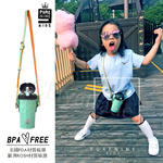 【韓國PURENINE】Kids頂級時尚彈蓋隨身保溫杯 戶外旅行兒童水壺(附杯套+背帶)290ML-湖綠色皮套+黑蓋瓶, , large