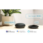 【AIFA】i-Ctrl Pro Home appliance remote control / Smart home / remote control (pair set), , large