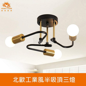 Lighting