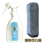 利曼國際 玻神 玻璃油膜去除+鍍膜 雙效合一 雨刷不跳動 鍍膜劑 非潑水劑 除油膜 玻璃清潔劑 蝌蚪布 吸水布, , large