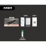 【德國Ledlenser】P3R 充電式鑰匙圈伸縮調焦手電筒, , large