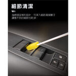 汽車出風口潔塵刷/細節刷 細節刷 刷子 海綿刷 海綿, , large