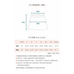 (S) nagano質感棉質網紗杏色長裙二手衣, , large