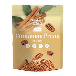 CINNAMON PECAN