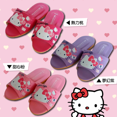 [e鞋院]HELLO KITTY室內皮拖鞋 粉S(23.5CM)
