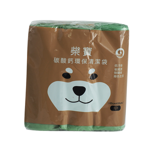 柴寶環保清潔袋/垃圾袋-中-65x55cm-(3入X6包)