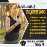 【MACMUS】3-8公斤女性專用負重背心｜女性健身負重裝備｜女性訓練負重衣 重量不可調女性體能背心 嬌小身材適用加重衣, , large
