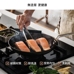 [晨點] 瑞典主廚秘密｜碳鋼平底鍋 28cm, , large