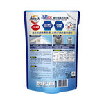 Attack Anti Bacteria EX Liquid Refill, , large