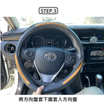 CAR WAY Wooden Handmade Steering Wheel Cover (Steering Wheel Cover), , large