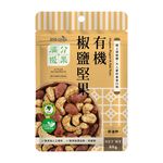 OTER A+PLUS Organic PepperSalt Nuts, , large