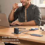 Mcdodo麥多多 LQ CH848 FreeGo系列100W USB-C自帶伸縮線GaN快充充電器 3C1A 美規, , large