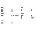 Electrolux 伊萊克斯 EOT1513XG 15公升烤箱 _ 公司貨, , large