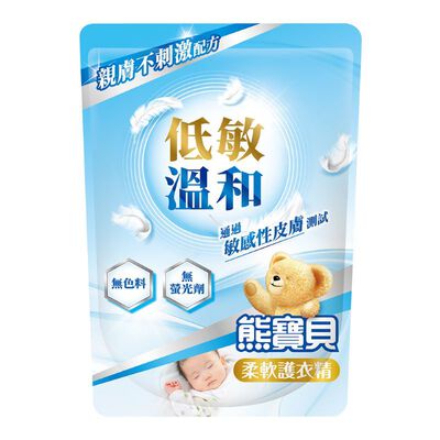 新熊寶貝純淨溫和柔軟護衣精補充包(1.84L)