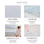 bedding, , large