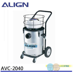 ALIGN Industrial Wet & Dry Vacuum Cleaner AVC-2040