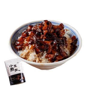 Wangs Broth braised gravy