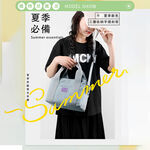 mini spring-日式手提斜背帆布包 三層手提斜背帆布包-多色(0-55132), , large