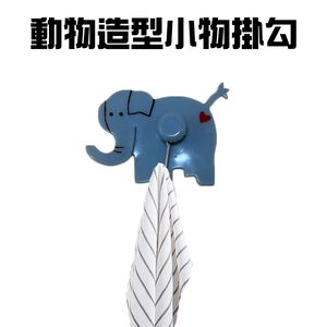 金德恩 GS MALL 台灣製造 動物造型小掛勾 隨機色 吊掛勾 壁掛勾 掛勾 裝飾掛勾 浴室掛勾 動物掛勾 造型掛勾