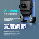 KEWIG M11G2-C1 Motorcycle Phone Holder (New Four-Prong Type), Standard Handlebar Style, Factory Direct, Original Factory Goods, , large