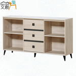 【文創集】蓋曼5.3尺岩板鋁門低餐櫃(客約商品), , large