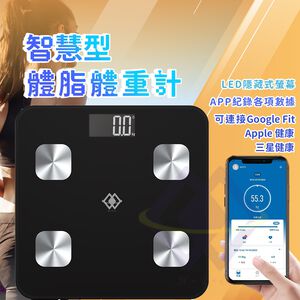【禾統】智慧型體脂體重計/黑色
