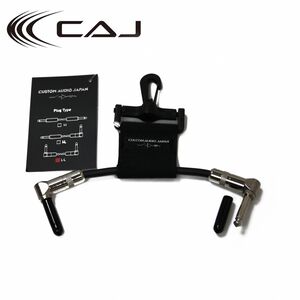 instrument