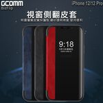 GCOMM iPhone 12/12 Pro 視窗側翻皮套 BizFlip, , large