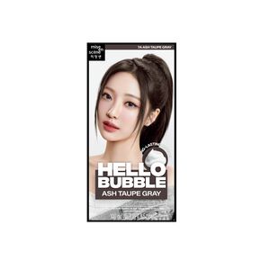 MES  New Hello Bubble Ash Taupe Gray