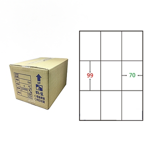 【鶴屋】A4電腦標籤 99x70mm 直角 9格 1000張入 / 箱(C9970 LX)