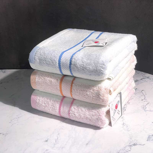 towel 