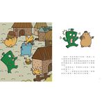 [小牛頓]逗逗鎮幼兒氣象繪本：身邊的天氣(共6冊) 適合3-8歲 平裝全彩 首套幼兒氣象繪本, , large