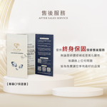 【CF鑽飾】項鍊 莫桑鑽《星之所繫》1克拉 白金色項墜, , large