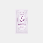 Plant-based 35G, , large